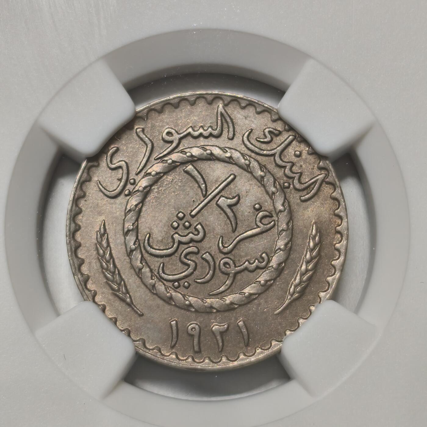 老蟹的宝藏🏴‍☠️ V