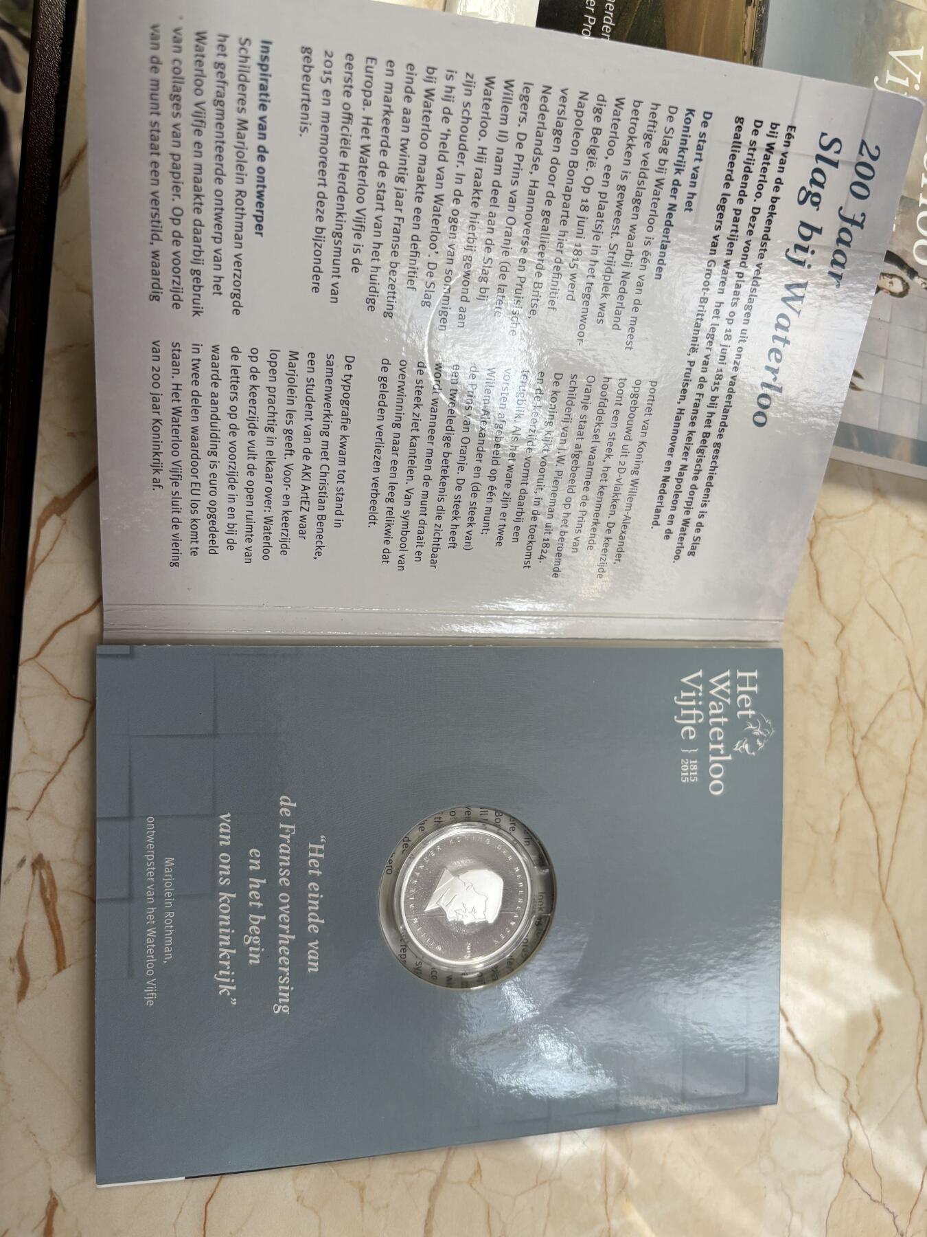 第185期拍卖 荷兰2015年5欧元精制银币 滑铁卢战役 15.5克925银 发行量：1万2千5百 卡装