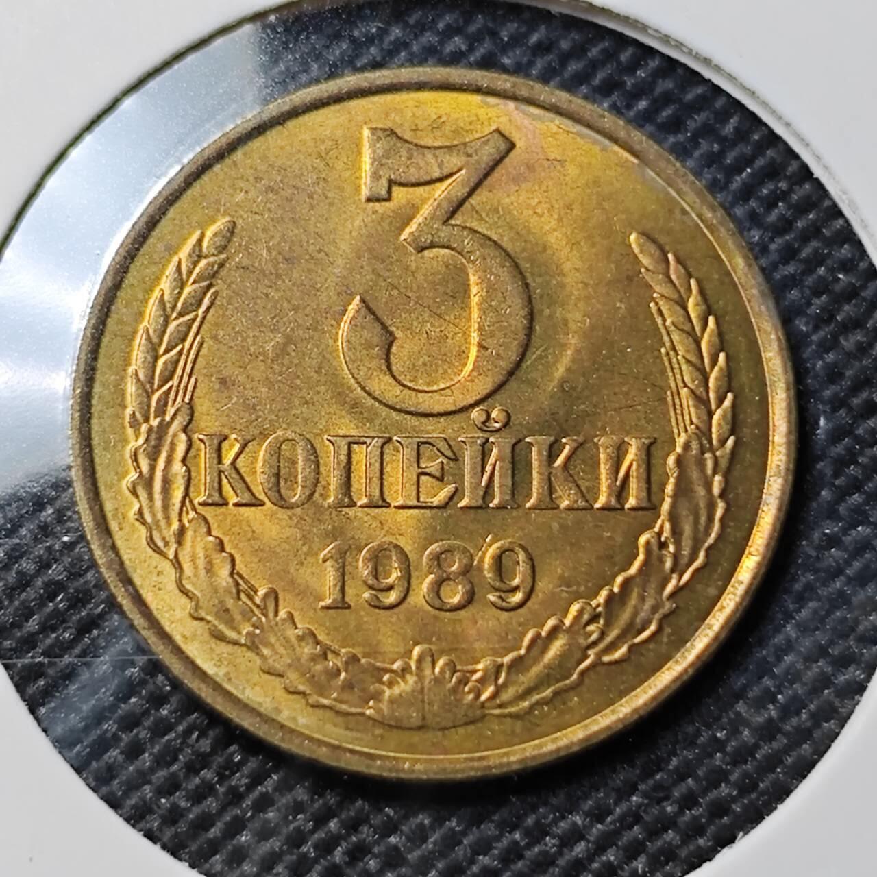 KK钱币收藏小铺 第381期  2月预留时间 周末发货