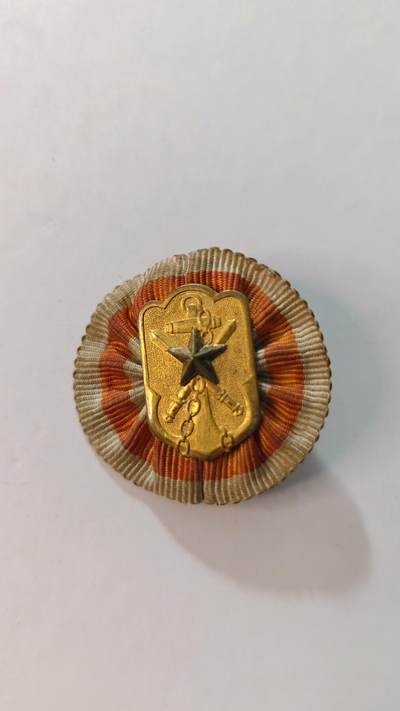 东亚勋章徽章主题拍卖4 - 帝国在乡军人会名誉会员章