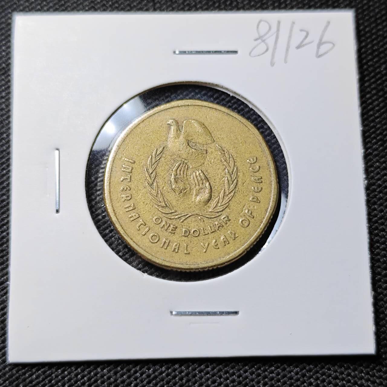 KK钱币收藏小铺 第381期  2月预留时间 周末发货