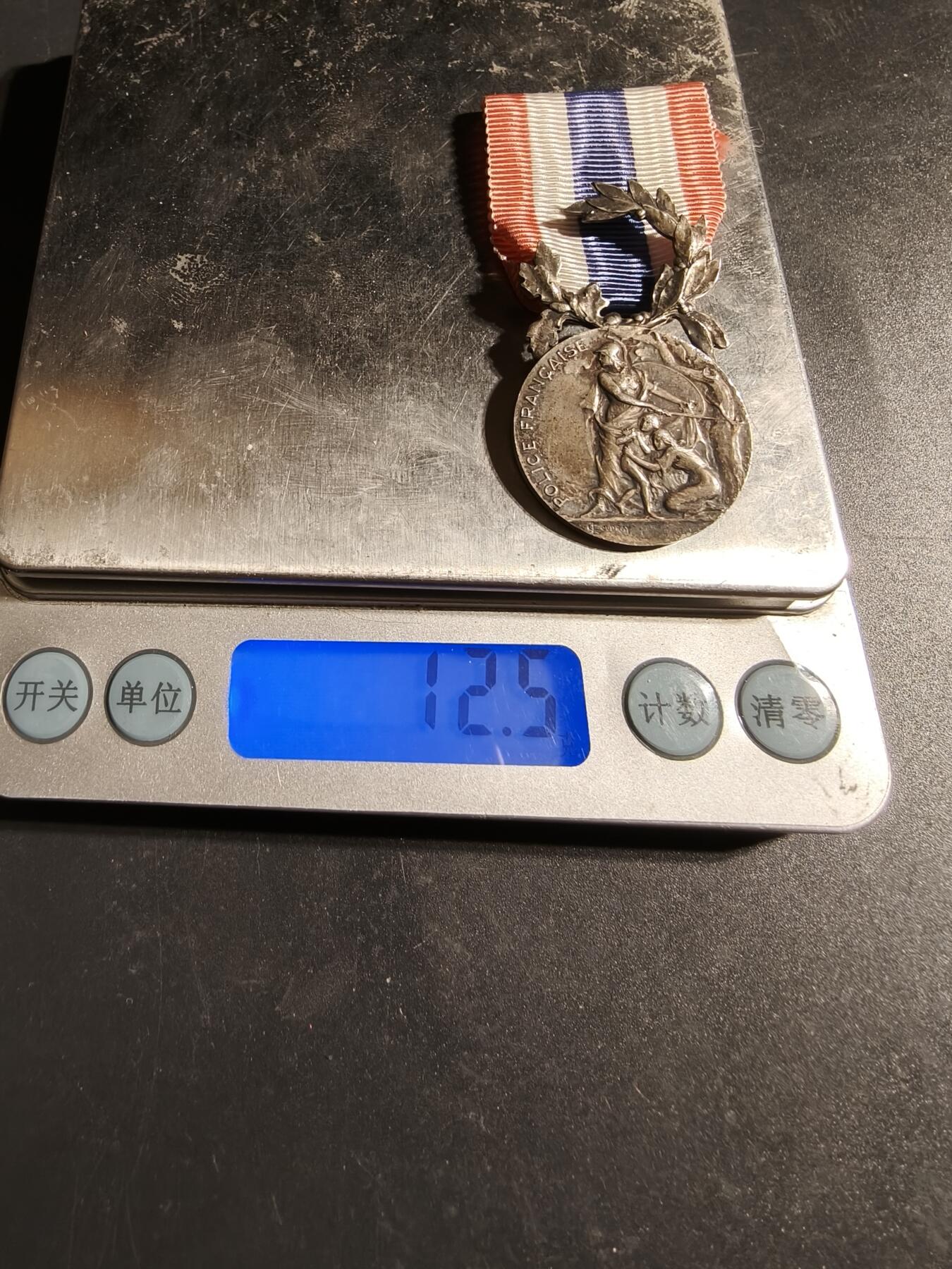 老王徽章第170期 法国银级内务部服役奖章    950银    12.5g