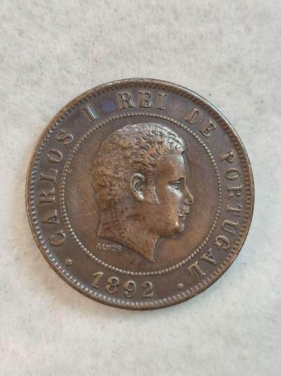 G&W世界散币，银币处理专场（第39场） - 葡萄牙王国1892年20瑞斯  铜币