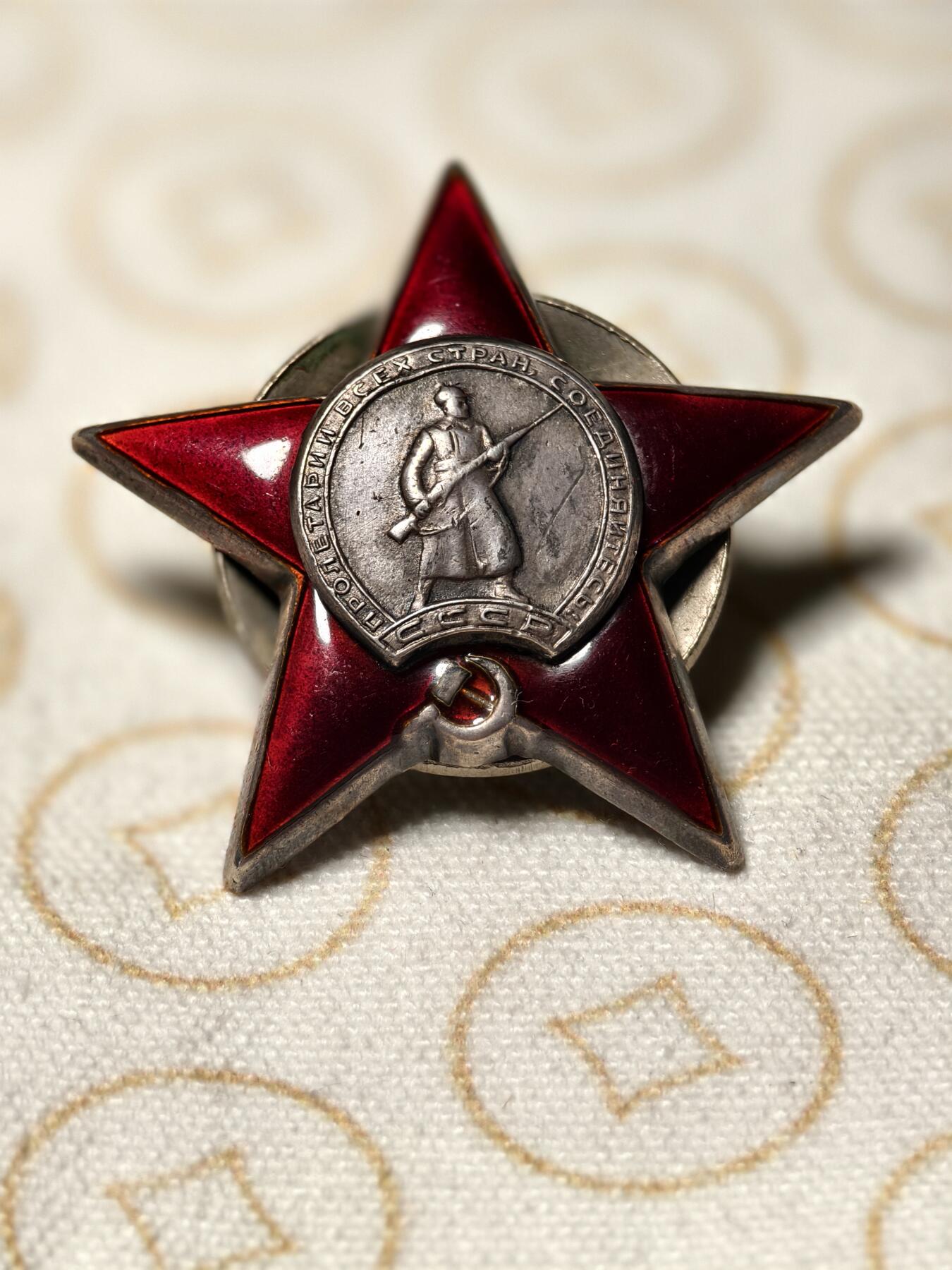 抚柳草堂-第二期章牌钱币 奖章勋章限时免佣 满百包邮 放漏专场