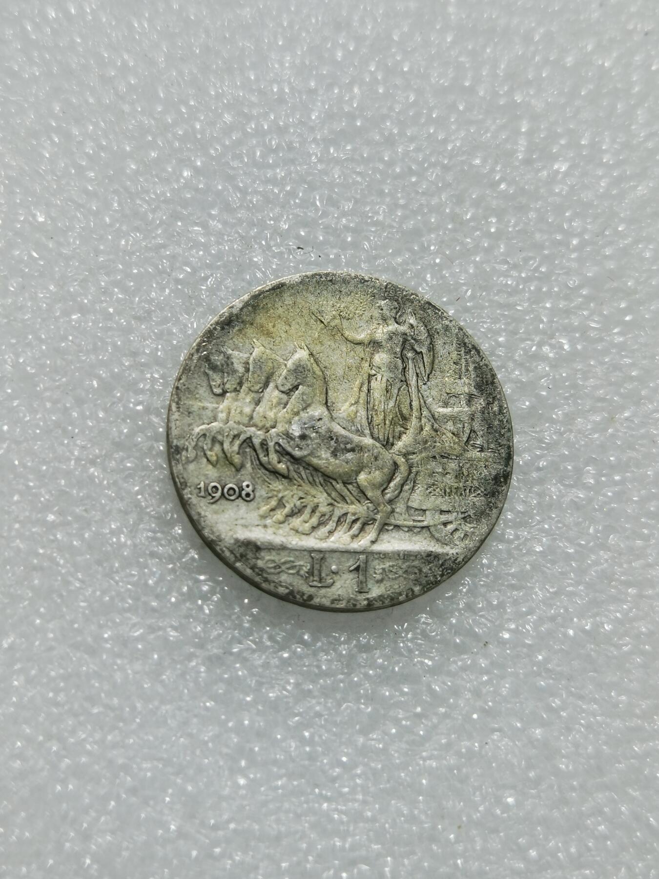 天下钱庄专场欢迎参拍