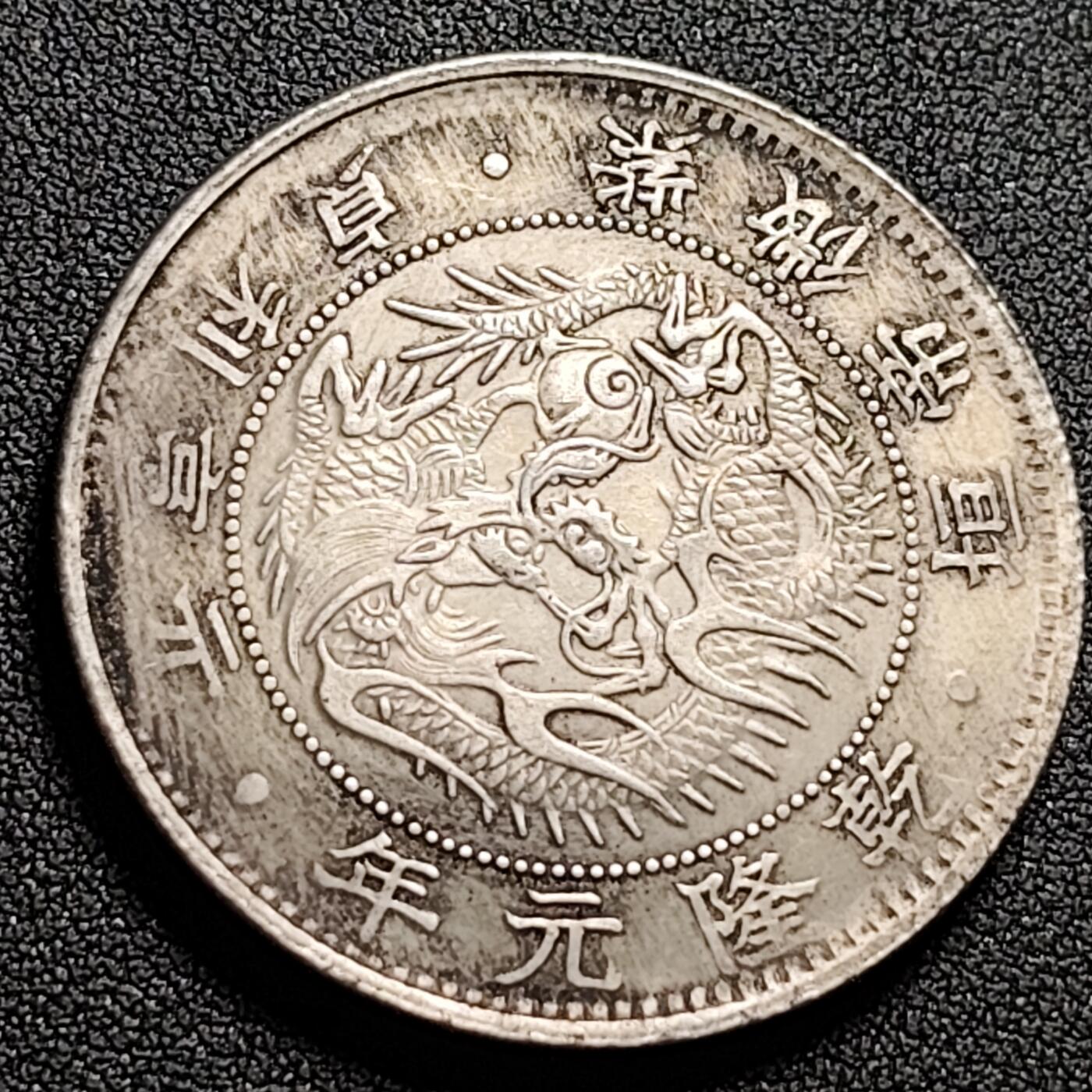 泉币菌-第149场-精品福利场 。