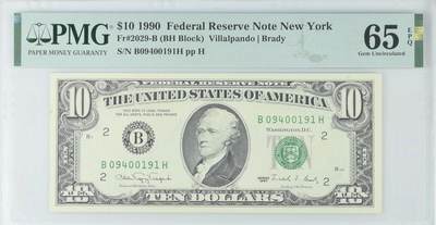 【礼羽收藏】🌏世界钱币拍卖第116期 - 1990年 10美元 PMG65EPQ 稀少年份