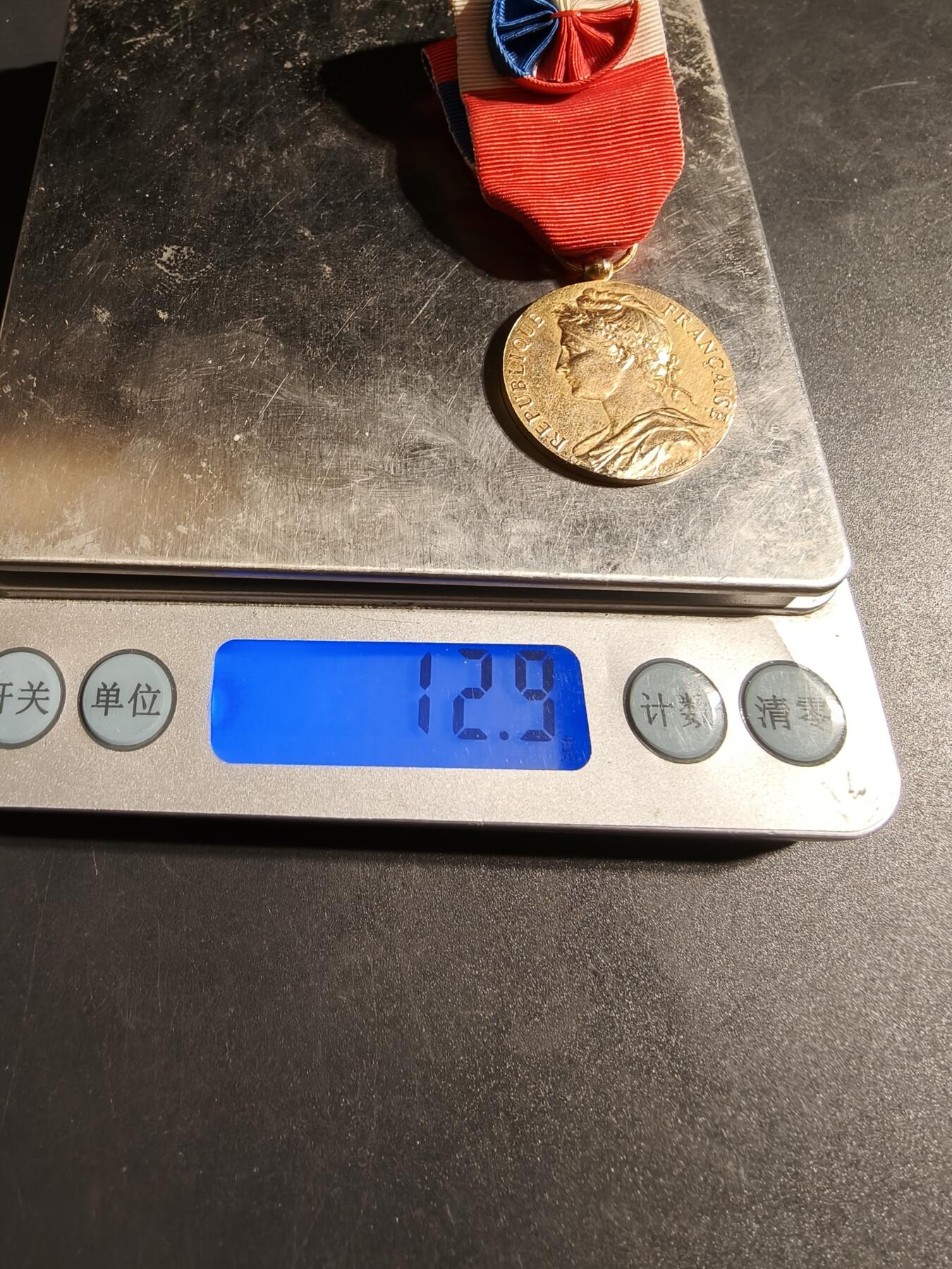 老王徽章第170期