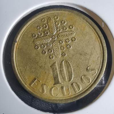 沼泽如烟--第936场 - 葡萄牙1988年10埃斯库多