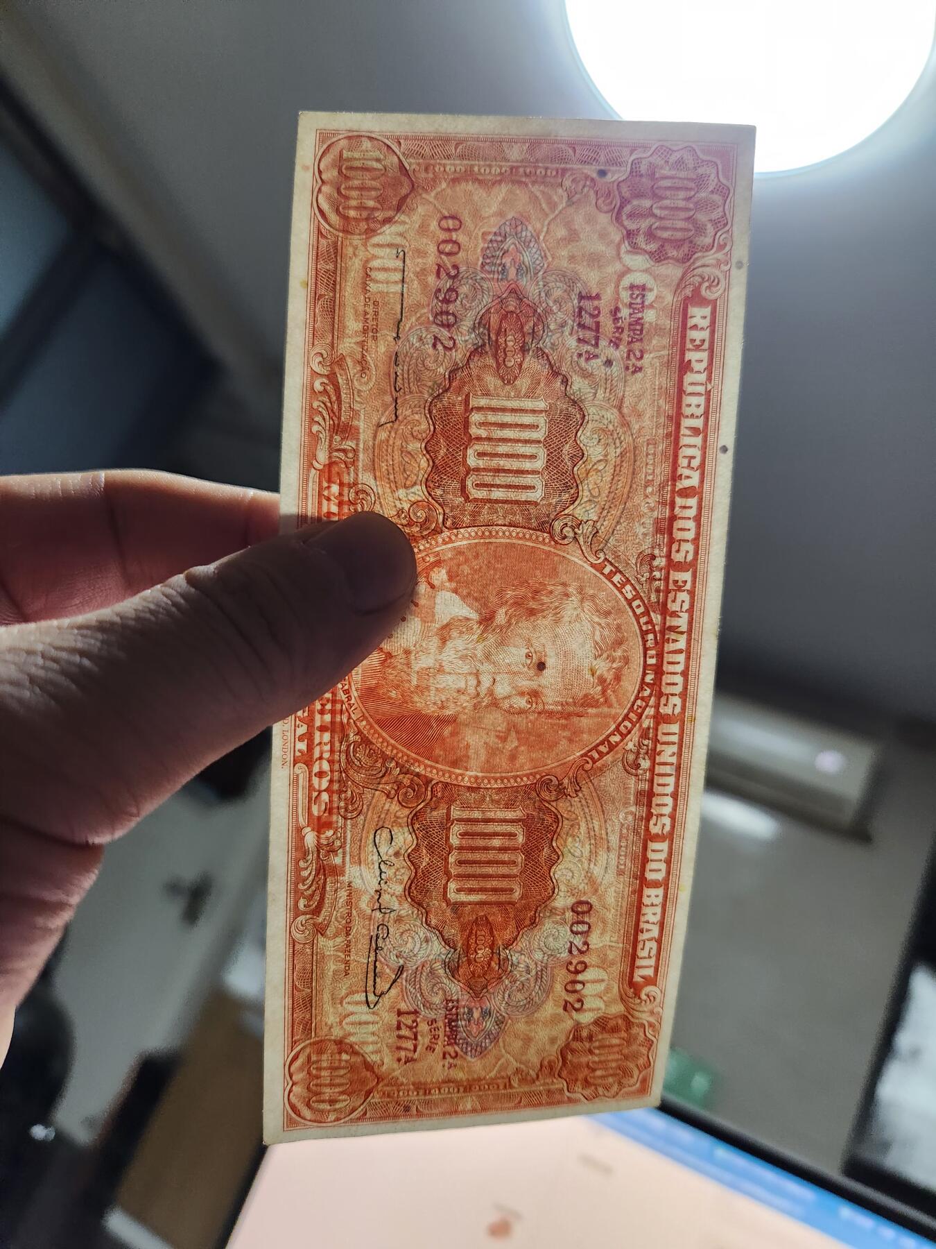 12月17号晚上8点 外国纸币自动截拍第73场