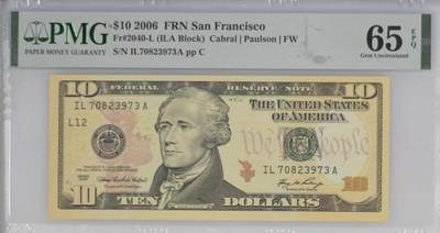 《外钞收藏家》第五百九十四期（畅拍场）（本平台长期征集拍品、欢迎藏友们联系合作） - 2006年 10美元 彩色版10面值稀少年份（直接过渡到2009年）PMG65EPQ