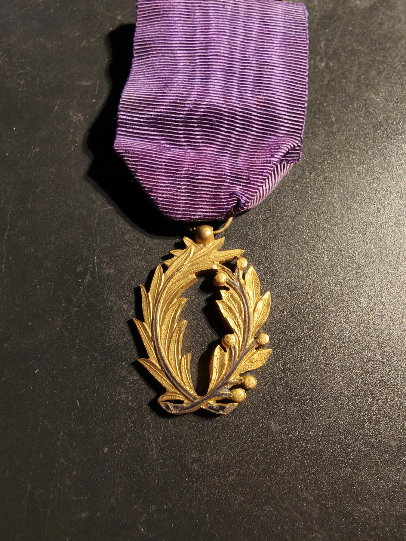 老王徽章第170期