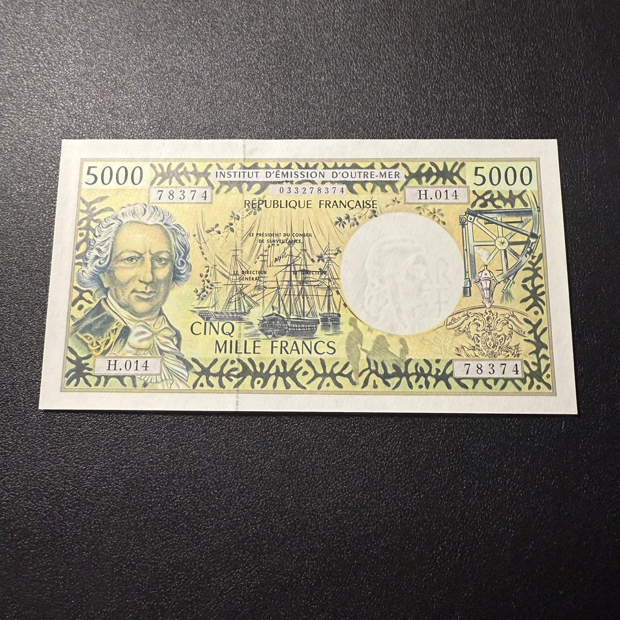 第14期 库存低价起拍