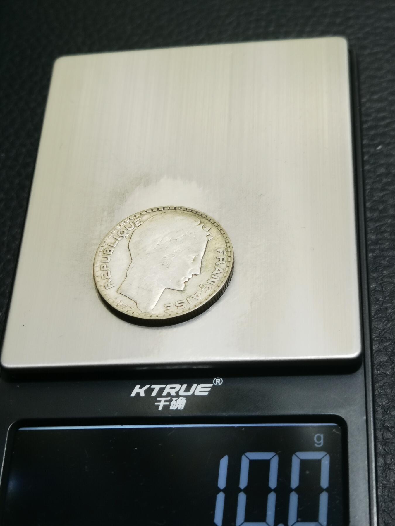 天下钱庄专场欢迎参拍