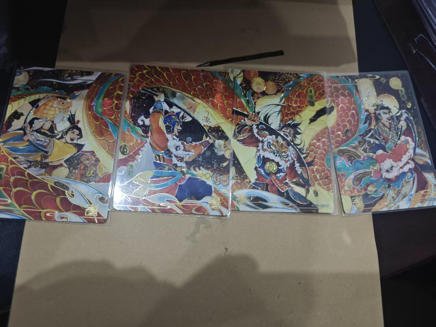 寸草不生拍卖第十六期（持续收拍 好货等你来）