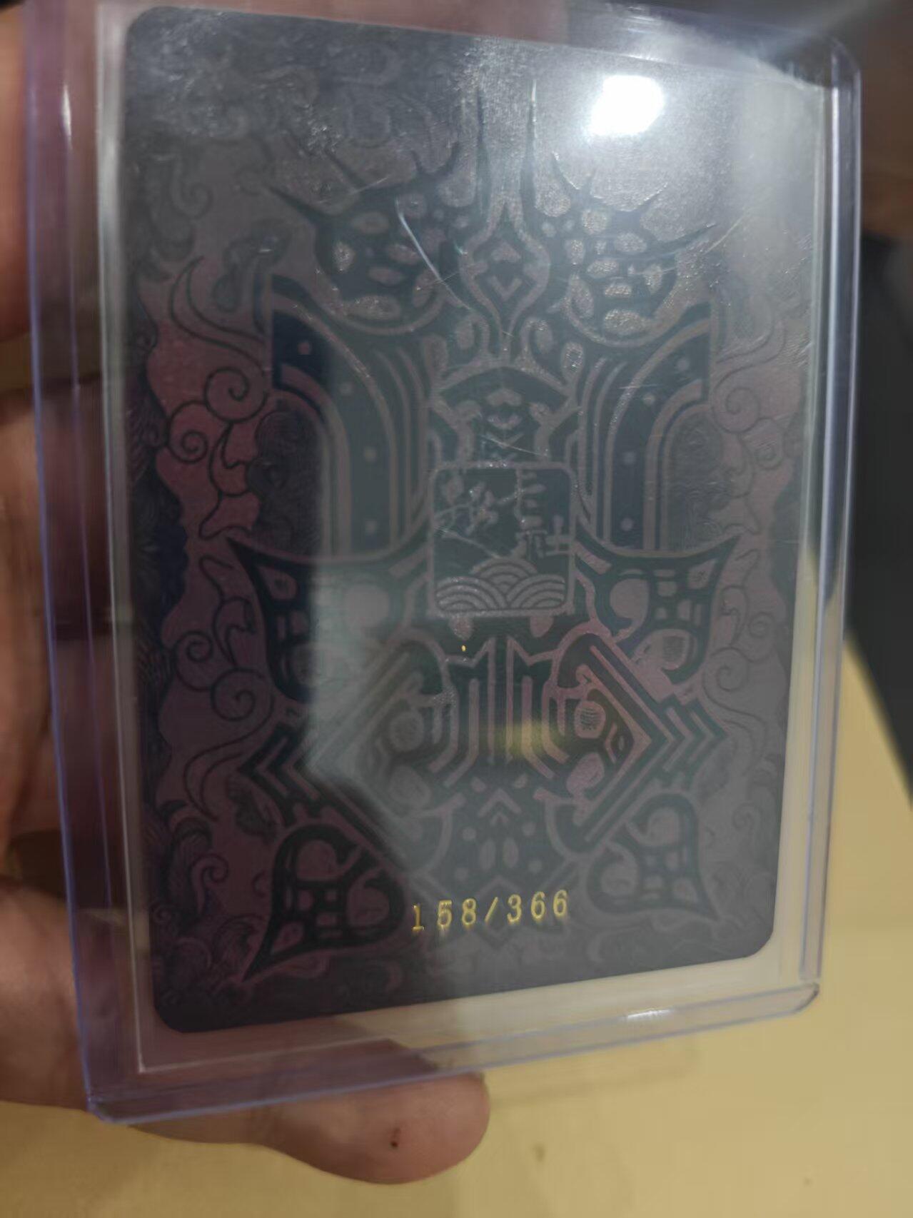 寸草不生拍卖第十六期（持续收拍 好货等你来）