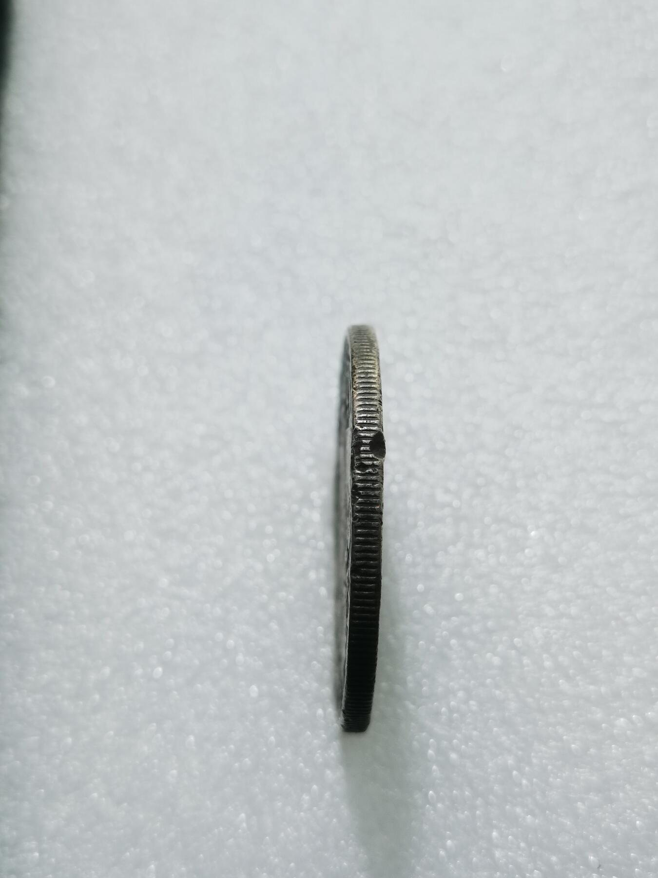 天下钱庄专场欢迎参拍