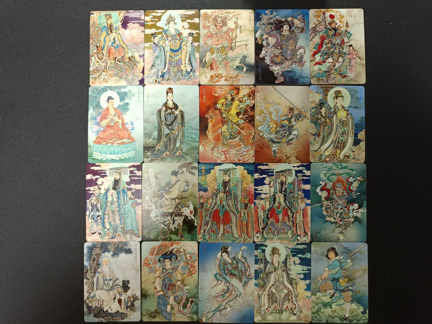 天玑星卡拍第151期《12.18周四截拍》持续收拍收评中 满赠卡需备注