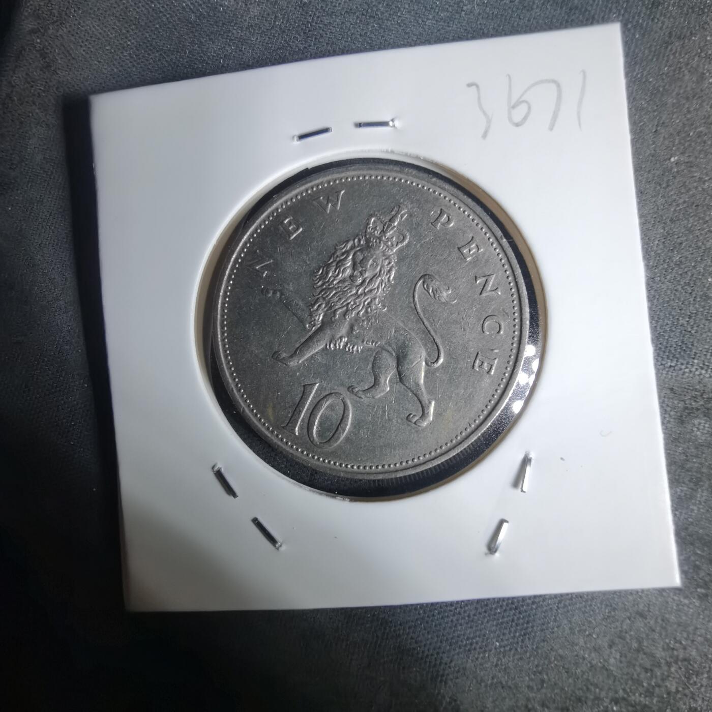 沼泽如烟--第936场 英国1968年10便士