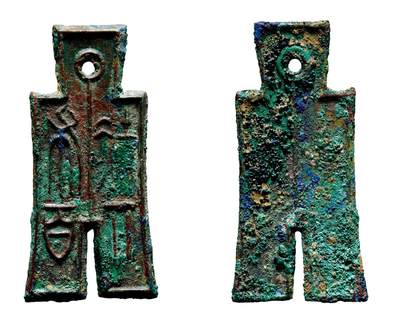 中贸圣佳2025年秋季拍卖会 争辉 中国历代古钱 - 新莽 “壮布七百”不通顶版 48.3*2.6mm