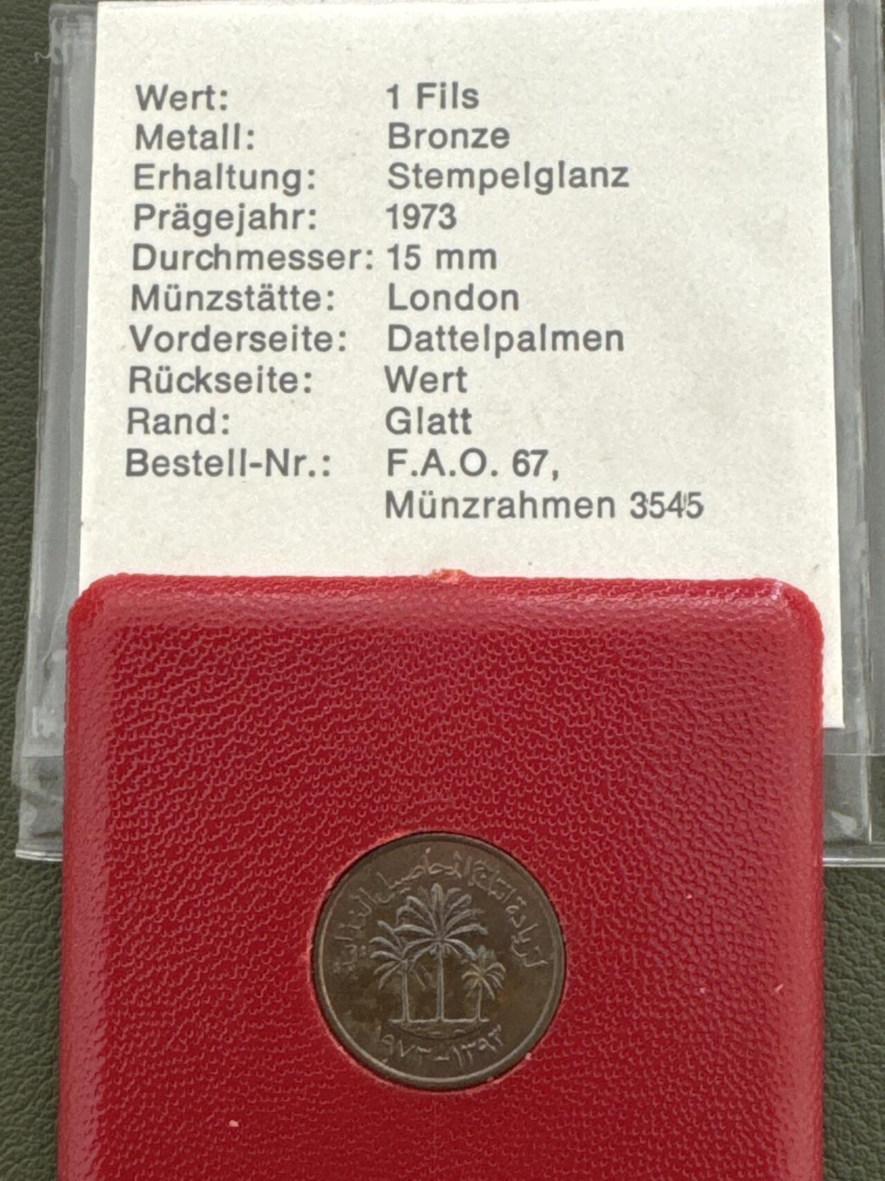 ❤️【币观天下】❤️ 第335期钱币拍卖- 2025.12.19周五晚上6点半场-长期征集拍品 阿联酋1973年1费尔FAO纪念铜币