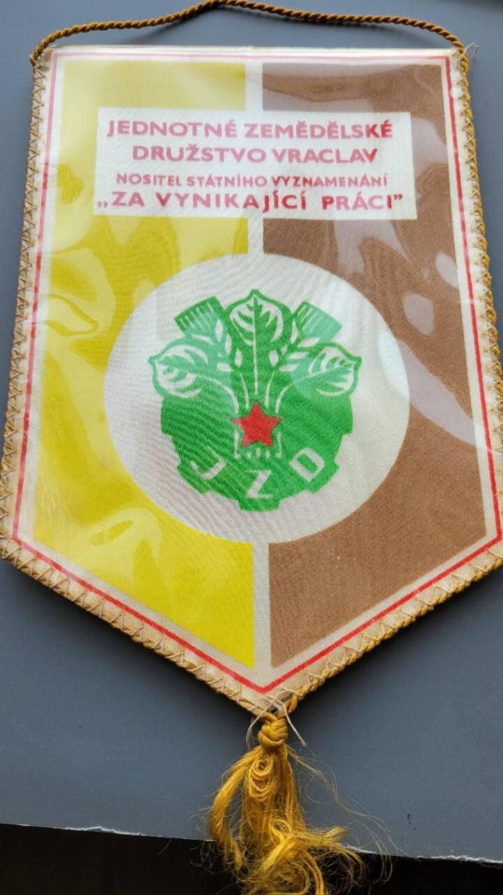 嘉宝良覃世界勋赏第19期拍卖 东德挂旗