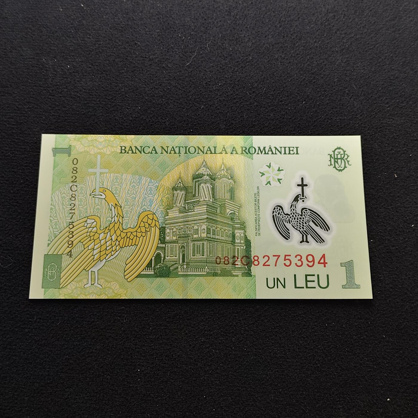 【全场包邮】纯粹捡漏拍486场（免费代拍第23场）