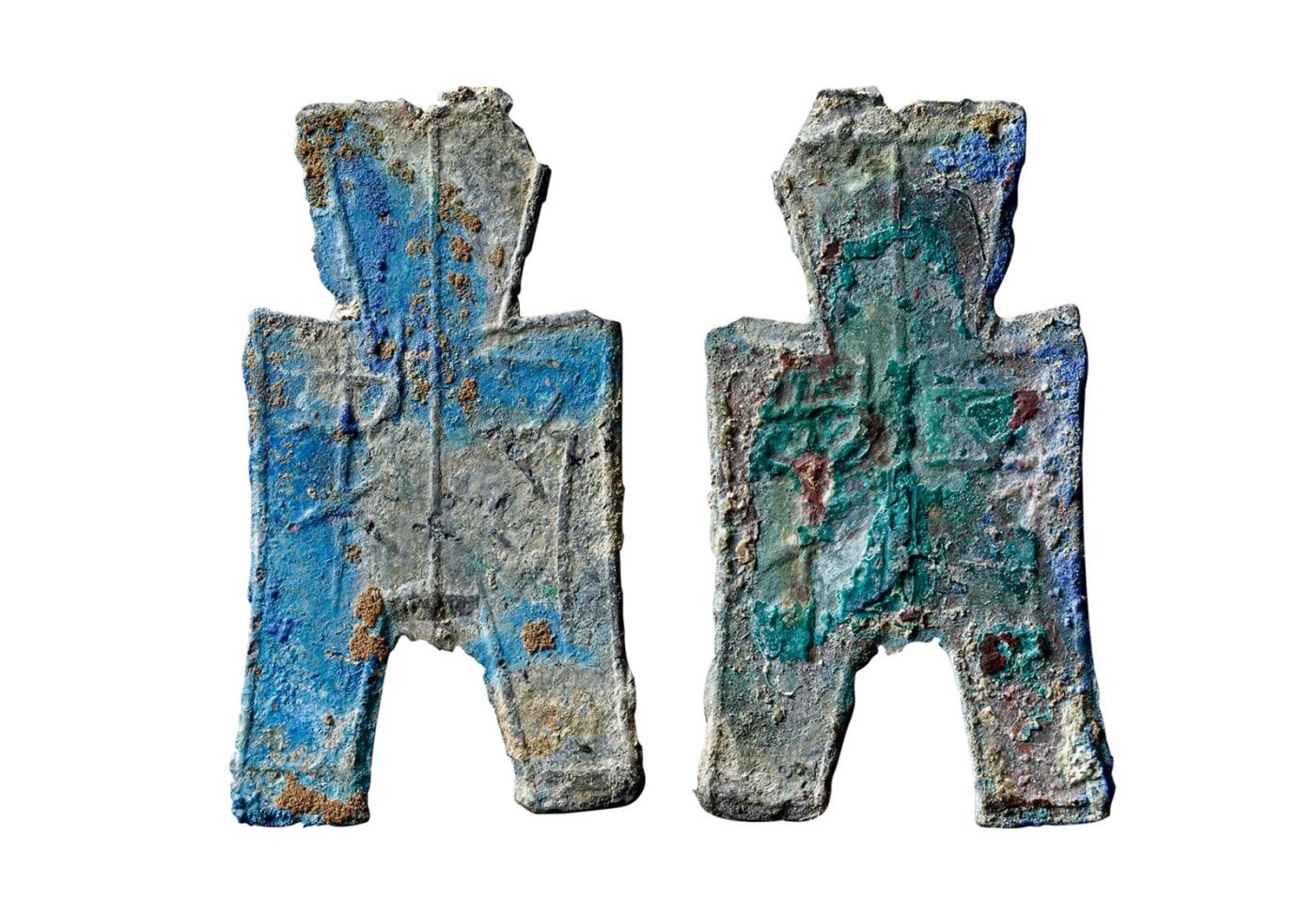 中贸圣佳2025年秋季拍卖会 争辉 中国历代古钱 战国·赵 “梁邑”小型方足布合背 49.1*1.2mm