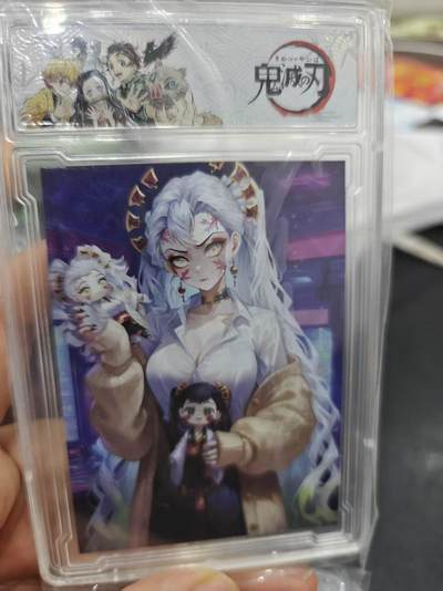 寸草不生拍卖第十六期（持续收拍 好货等你来） - 鬼灭之刃  卡砖 十分精美