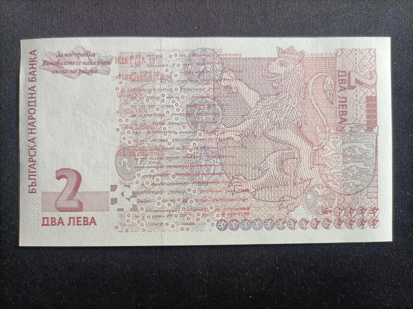 【游宝拍卖】乙巳蛇年97期 周六集拍