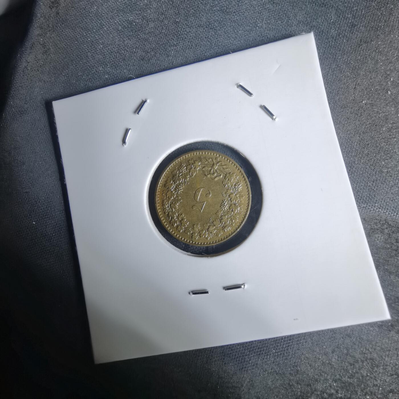 沼泽如烟--第936场 瑞士1992年五分