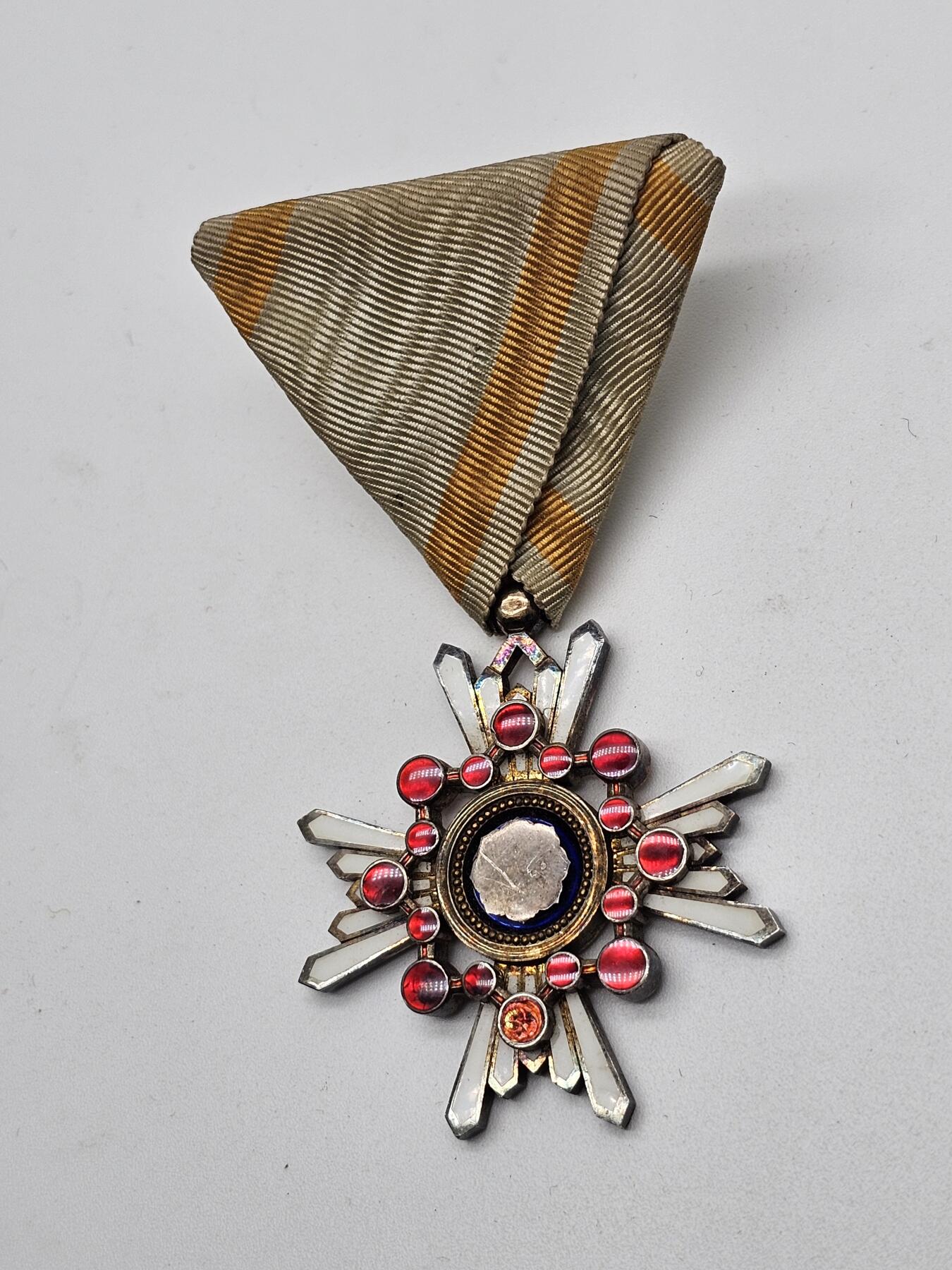 徽章旧纸专场1216