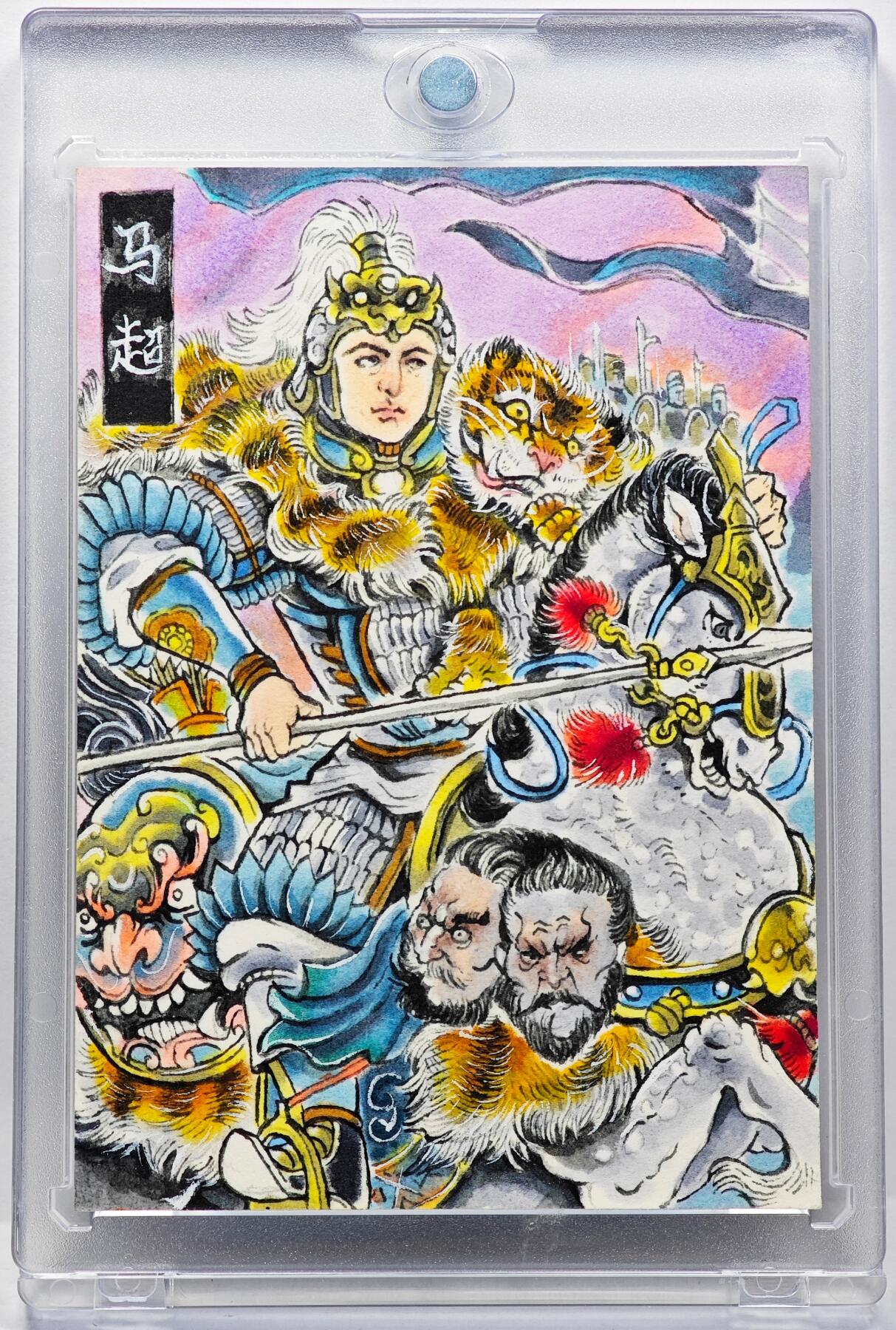 白泽拍卖卡牌手绘专场第30期（白金之夜 跨年大拍） 2023 林白鹭手绘卡 马超  卡砖封装