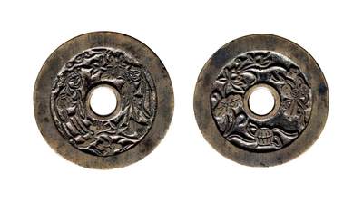 中贸圣佳2025年秋季拍卖会 争辉 中国历代古钱 - 清 和合二仙背必定如意苏炉花钱 46.1*1.9mm