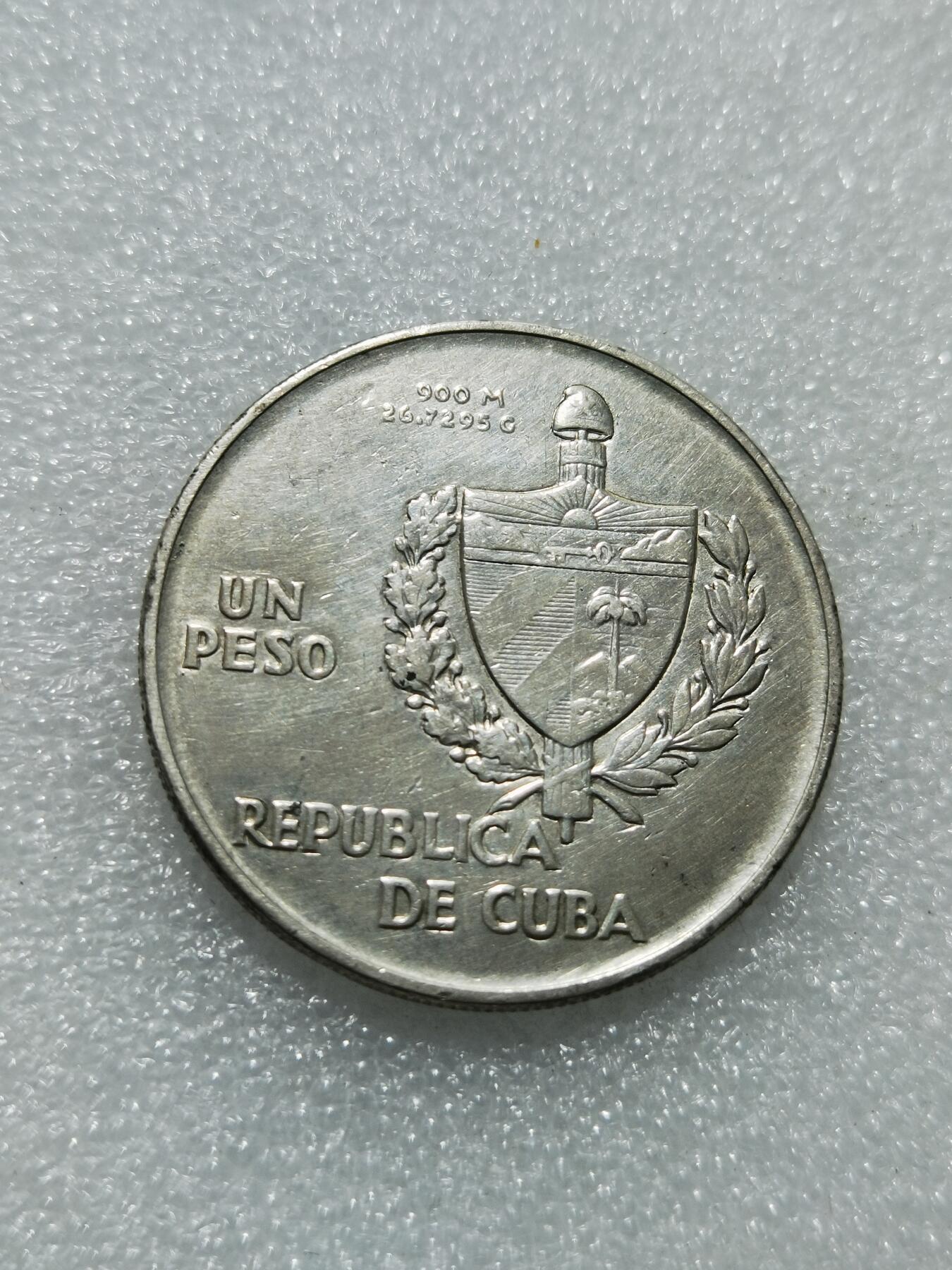 天下钱庄专场欢迎参拍