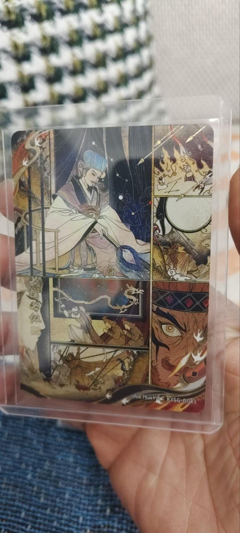 秋原瞳的小店第三十期（卡游三国凑套必备，众多大卡位，总有一个适合你）