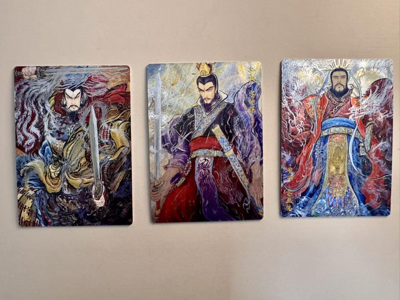 寸草不生拍卖第十六期（持续收拍 好货等你来）