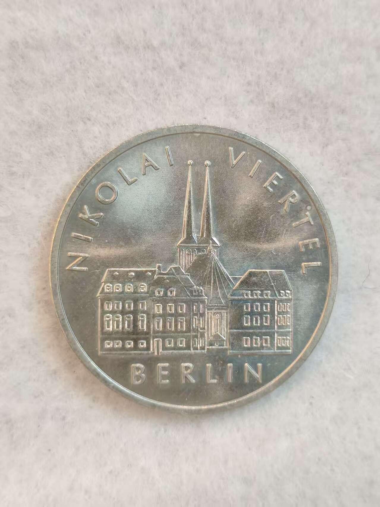 G&W世界散币，银币处理专场（第39场） 东德1987年5马克 圣尼古拉教堂