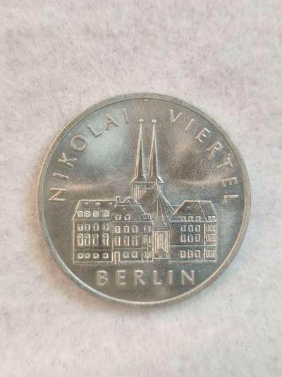 G&W世界散币，银币处理专场（第39场） - 东德1987年5马克 圣尼古拉教堂