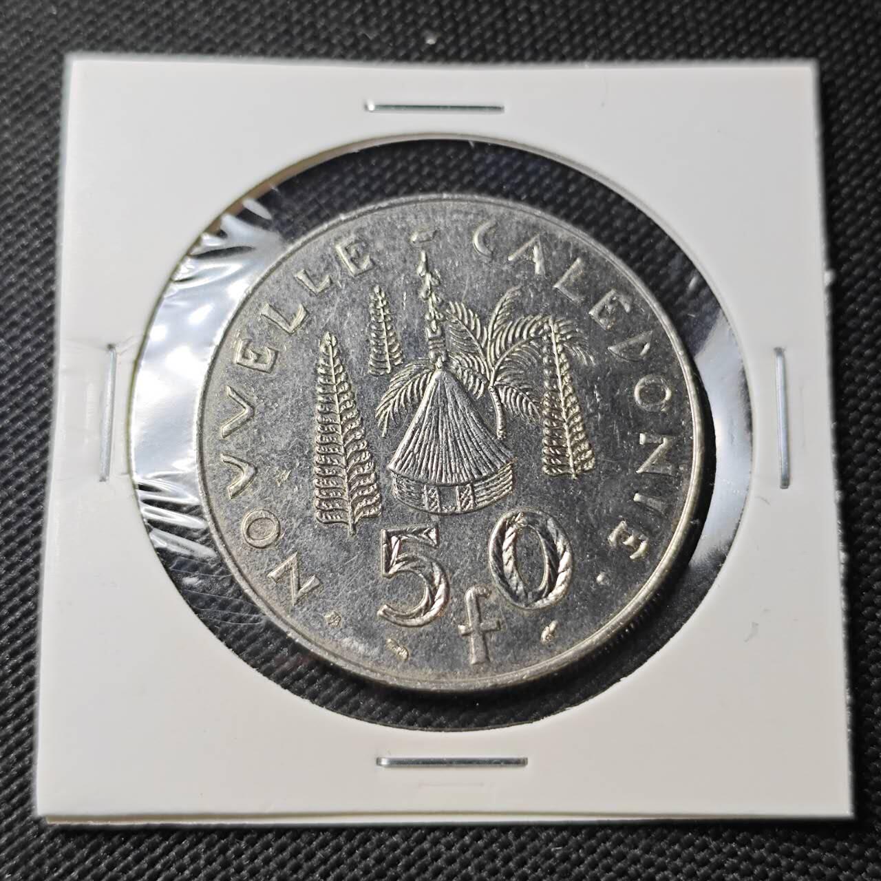 KK钱币收藏小铺 第382期  2月预留时间 周末发货 1991新喀里多尼亚50法郎