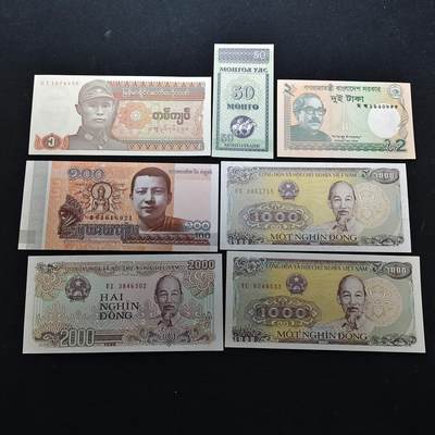 【全场包邮】纯粹捡漏拍502场 - 【纸钞】世界各国各年份纸钞7枚一组-缅甸+越南+蒙古+孟加拉+柬埔寨