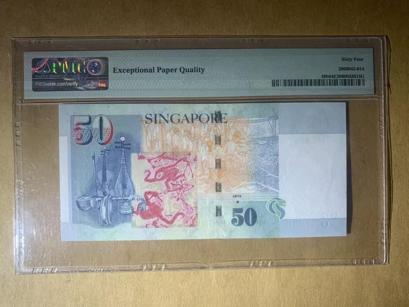 【礼羽收藏】🌏世界钱币拍卖第119期