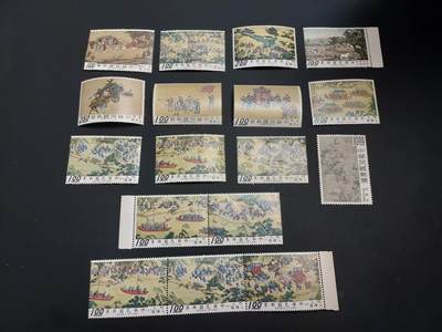 博彦收藏  TM 12月20日 8点 邮票专场 全场包邮 - 台湾省 新票一图，上品