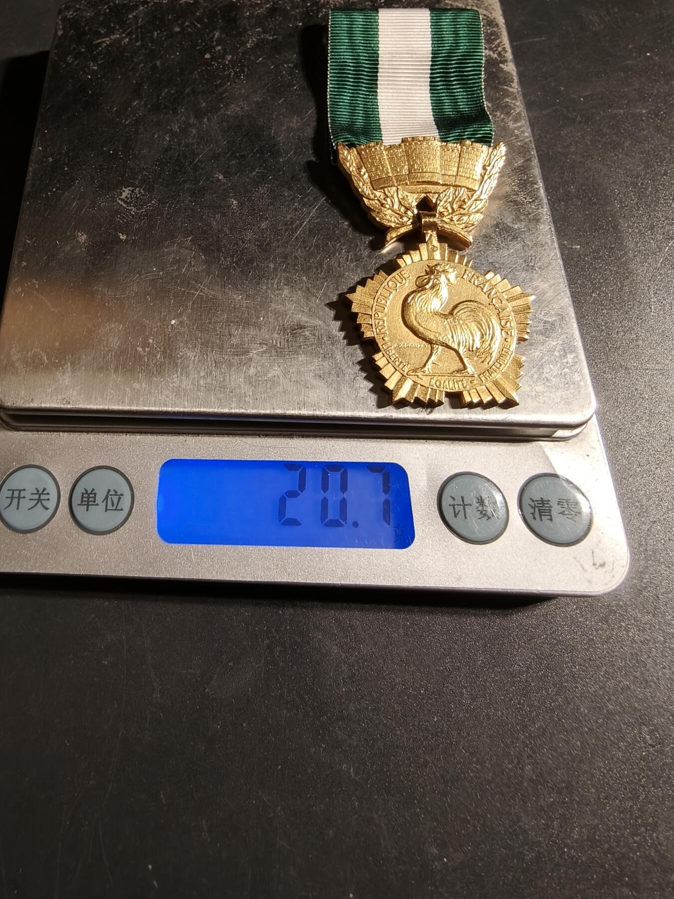 老王徽章第170期