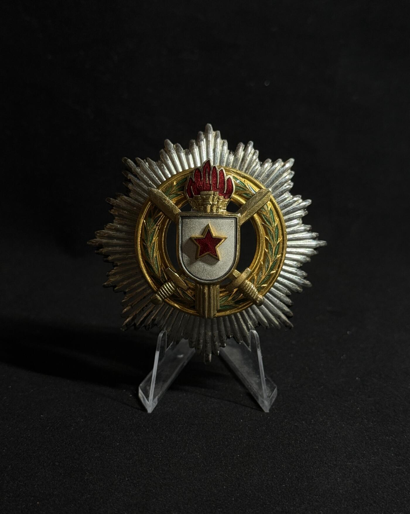 欢庆元旦！戎马世界章牌大赏第109期元旦大拍 南斯拉夫一级军事功勋勋章，盒略齐全