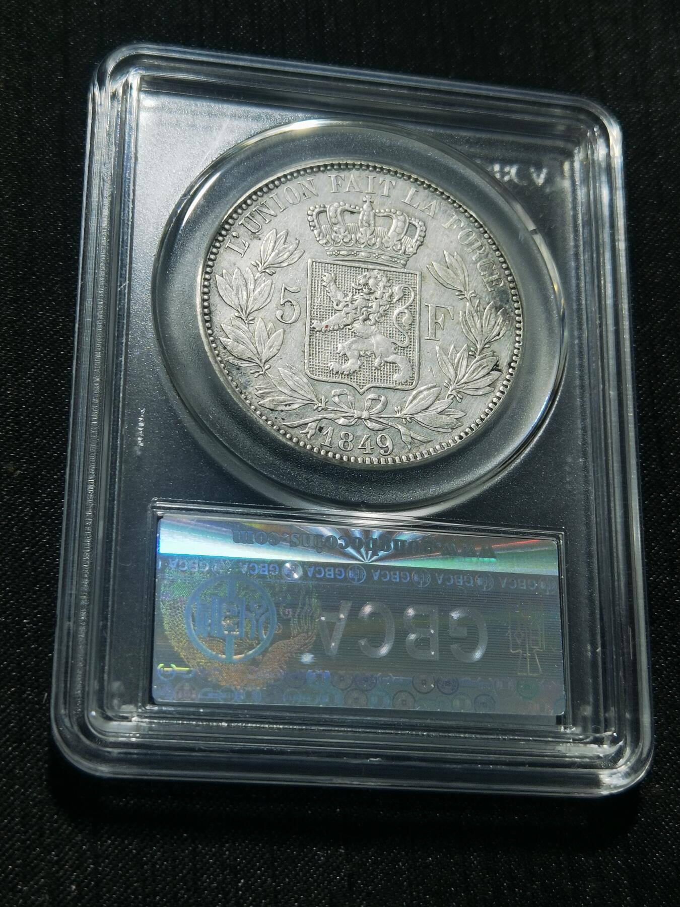 天下钱庄专场欢迎参拍