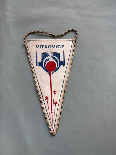 盛世勋华——号角文化勋章邮票专场拍卖第294期 - 捷克斯洛伐克（社会主义）维特科维采钢铁厂纪念锦旗