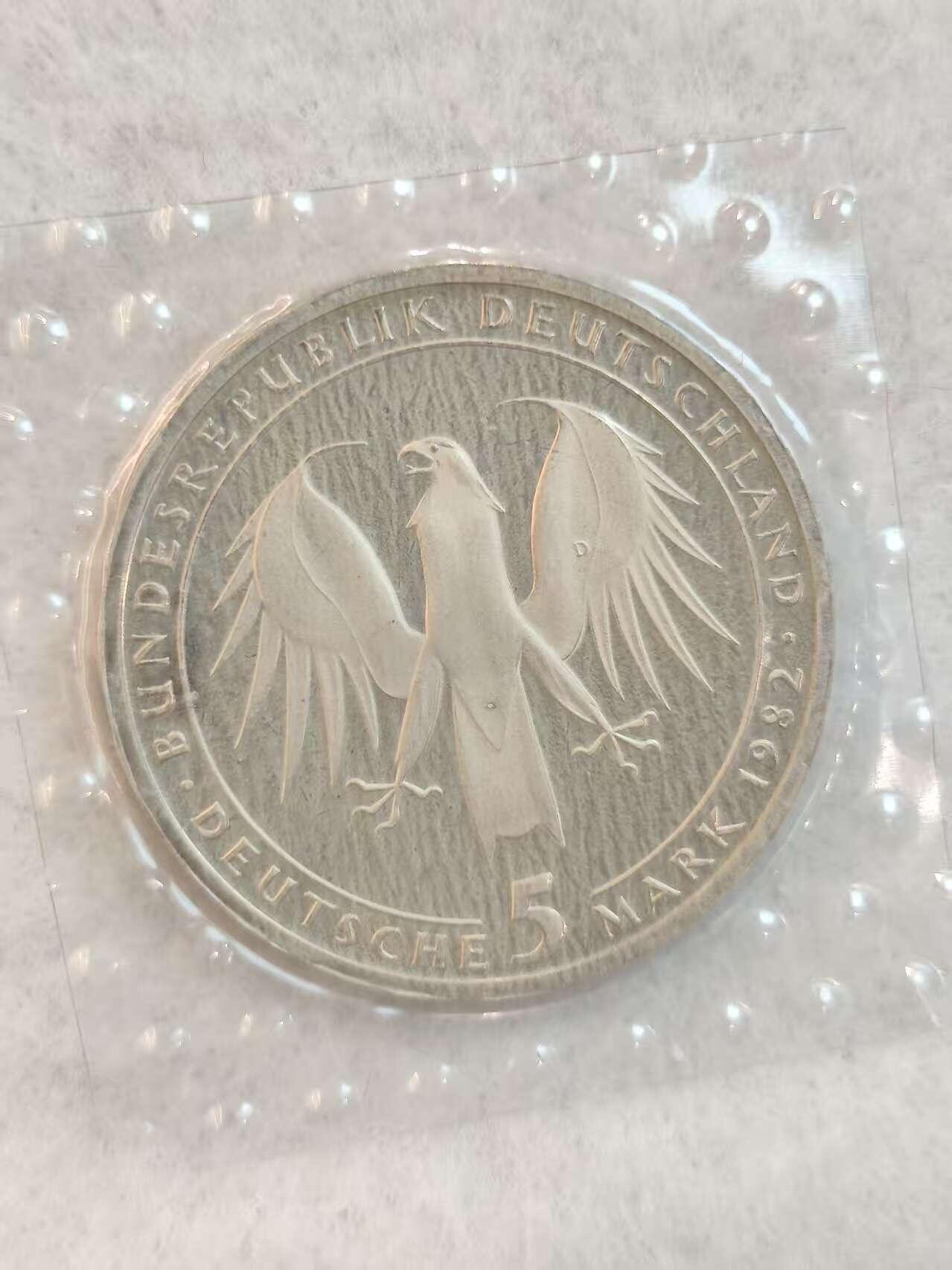 G&W世界散币，银币处理专场（第39场） 德国1982年5马克  歌德逝世150周年