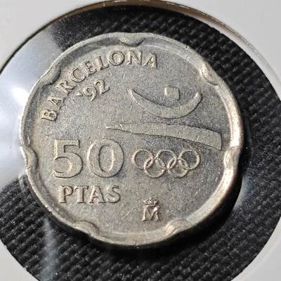 KK钱币收藏小铺 第381期  2月预留时间 周末发货 -  西班牙50比塞塔纪念币