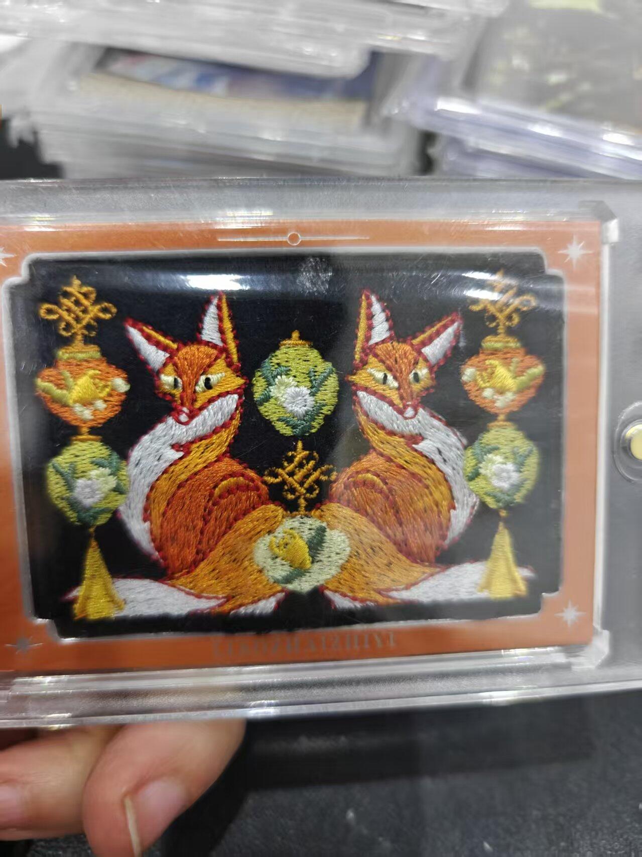 寸草不生拍卖第十六期（持续收拍 好货等你来）